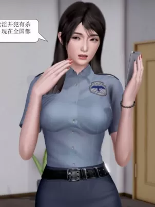 [3D]火影忍者